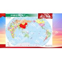 1《我上学了》本课第3个课件（含视频）（教学课件）—小学语文部编版一年级上册(共28张PPT)