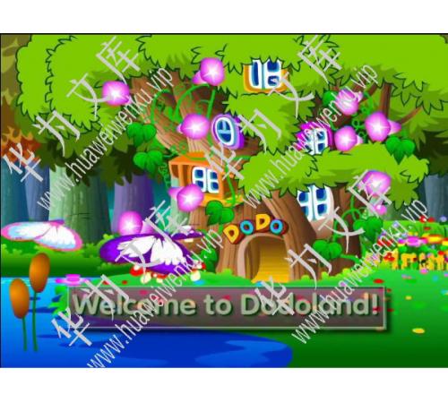 （打卡洪恩小小幼儿英语Mini Teddy动画全16集+电子绘本PDF 8册+mp3音频16首+带有【学习自律打卡】学完，返现购买价的一半）